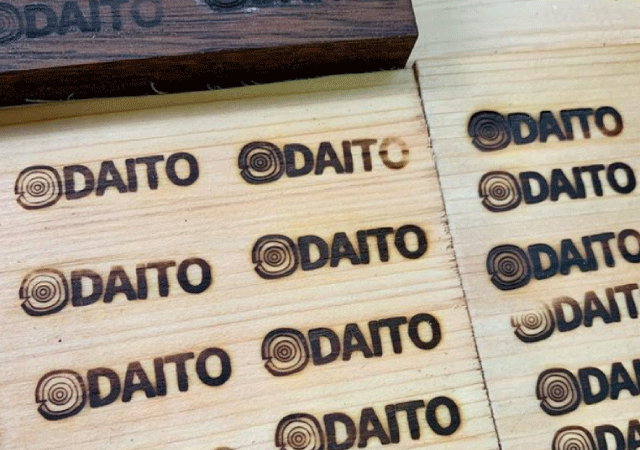 誰でも簡単 焼印職人になれます やればわかるこの楽しさ